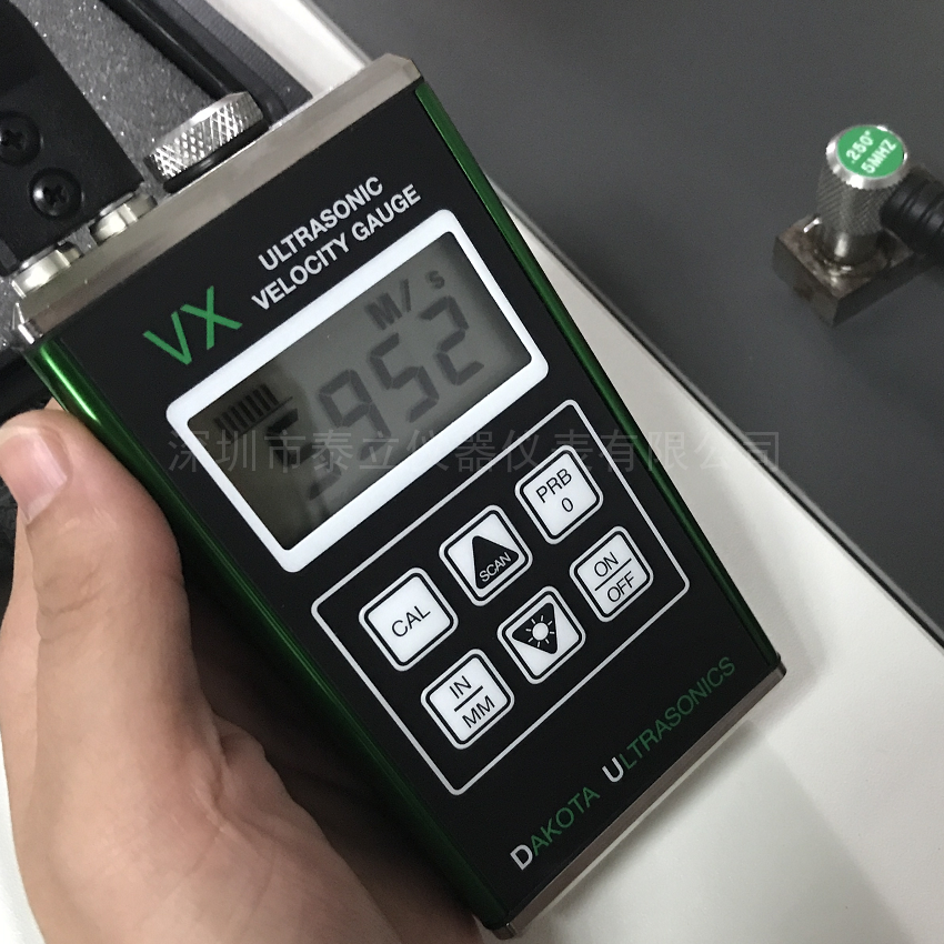 美国DAKOTA 达高特球化率仪VX