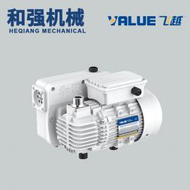飛越小型真空泵 VSV-020 噪音低 單級(jí)旋片式氣泵 真空搬運(yùn)吸附用
