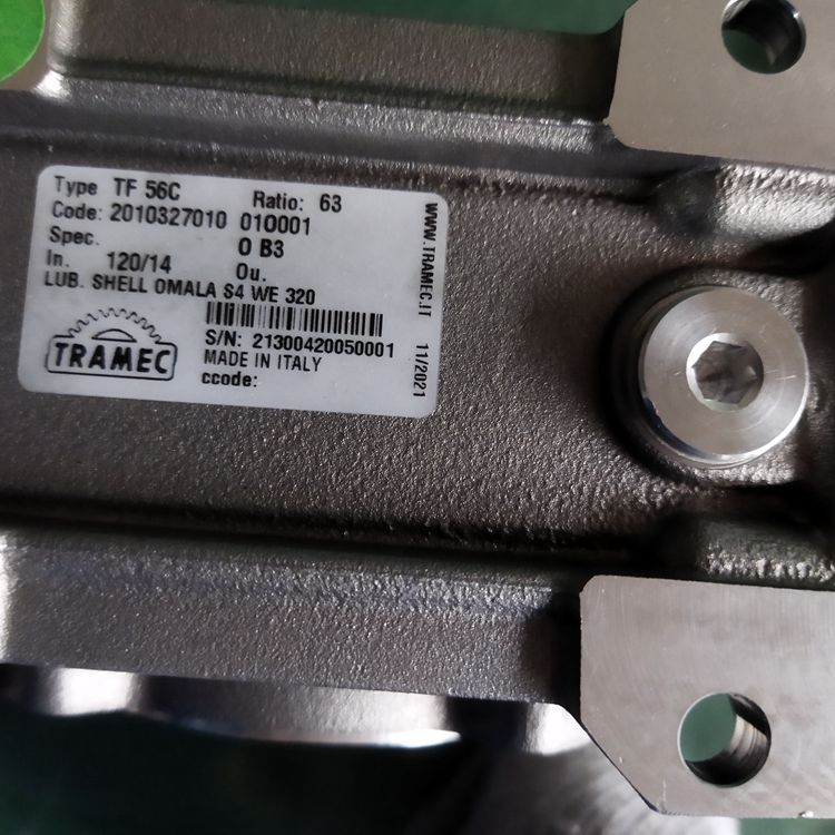 Tramec-getriebe铝制涡轮减速机TCSGXC50-05-80B14-B3