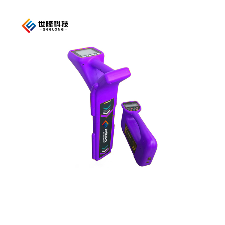 SL-Metal金属管线探测仪世隆科技