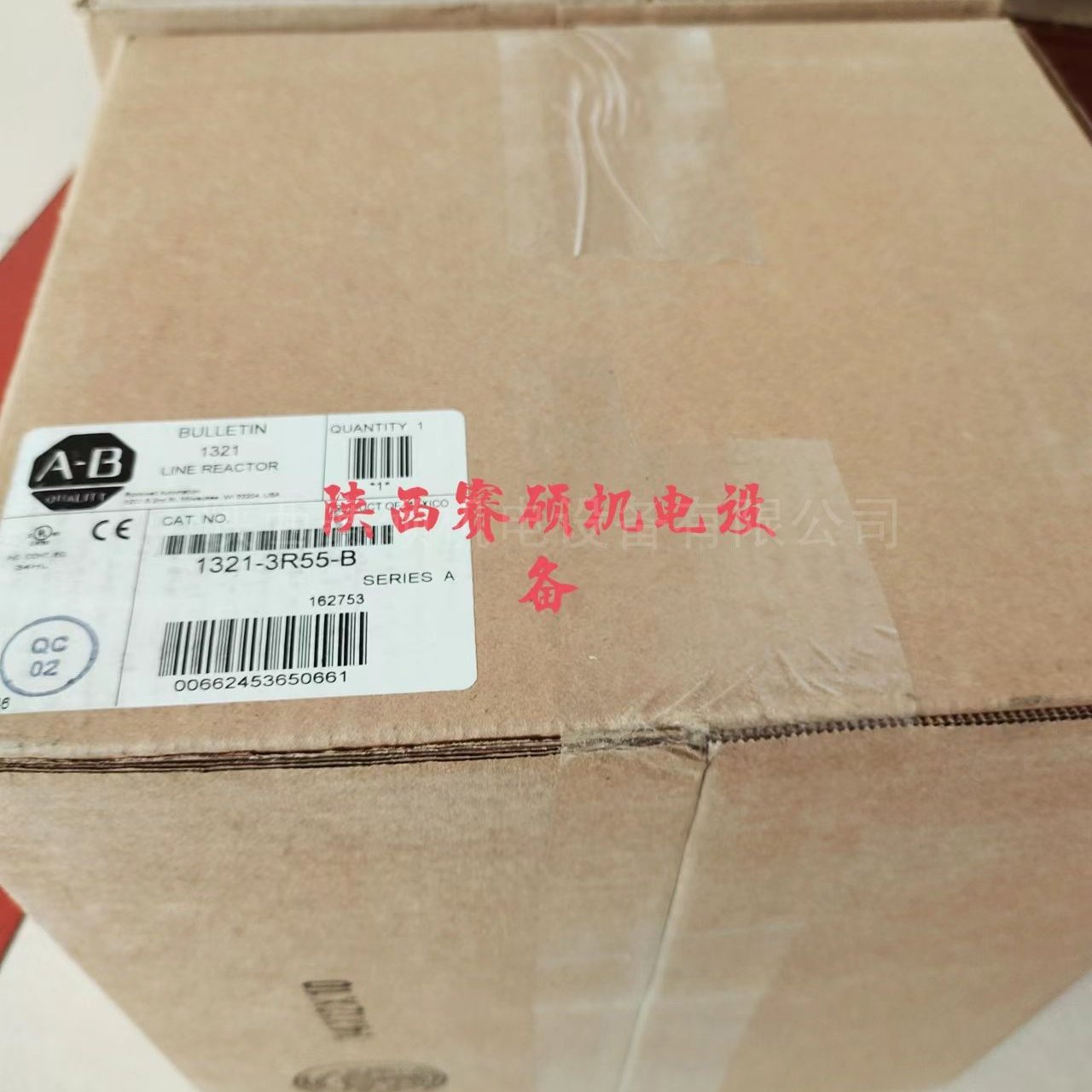 罗克韦尔AB电抗器CTA 1321-3R45-B