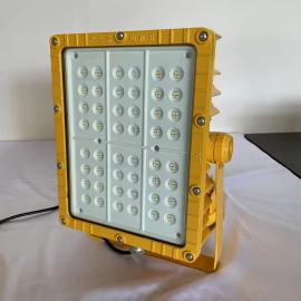 新馳BFC8115A-100WLED防爆泛光燈 防爆照明燈
