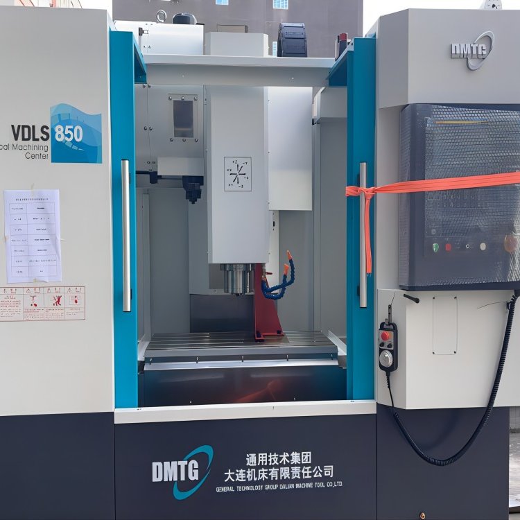 DMTGVDLS850高精度高刚性加工中心CNC850，适用于五金及模具加工