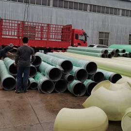 DN300frp/pvc復(fù)合管道彎頭法蘭現(xiàn)貨