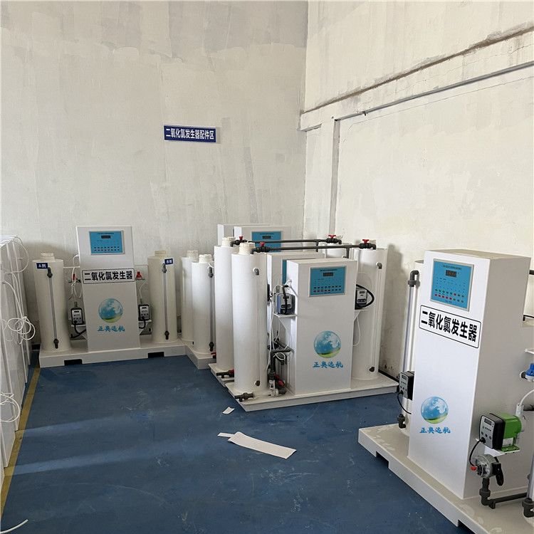 正奥远航乡镇卫生院污水消毒设备