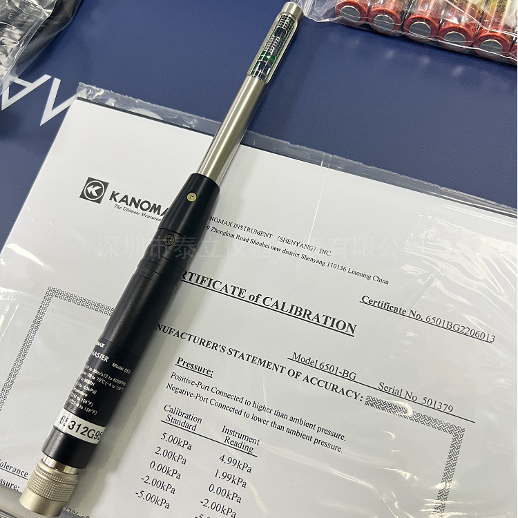 日本加野麦克斯 环境测试仪6531
