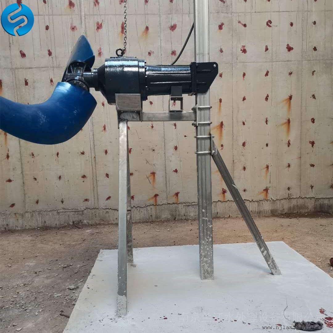 兰江潜水推进器聚胺脂叶轮/机 铁氧池低速推流器QJB