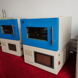 自动微量水分测定仪科达仪器KDWSC-8000F