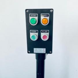 三防操作柱FZC-S-A2D2掛立式2鈕2燈防水防腐防塵塑料現(xiàn)場控制箱