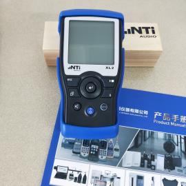 NTI多功能工業(yè)振動(dòng)計(jì)XL2