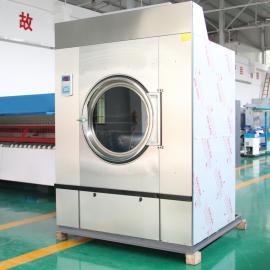 HGQ50洗滌房用50kg大容量工業(yè)烘干機(jī)力凈智能