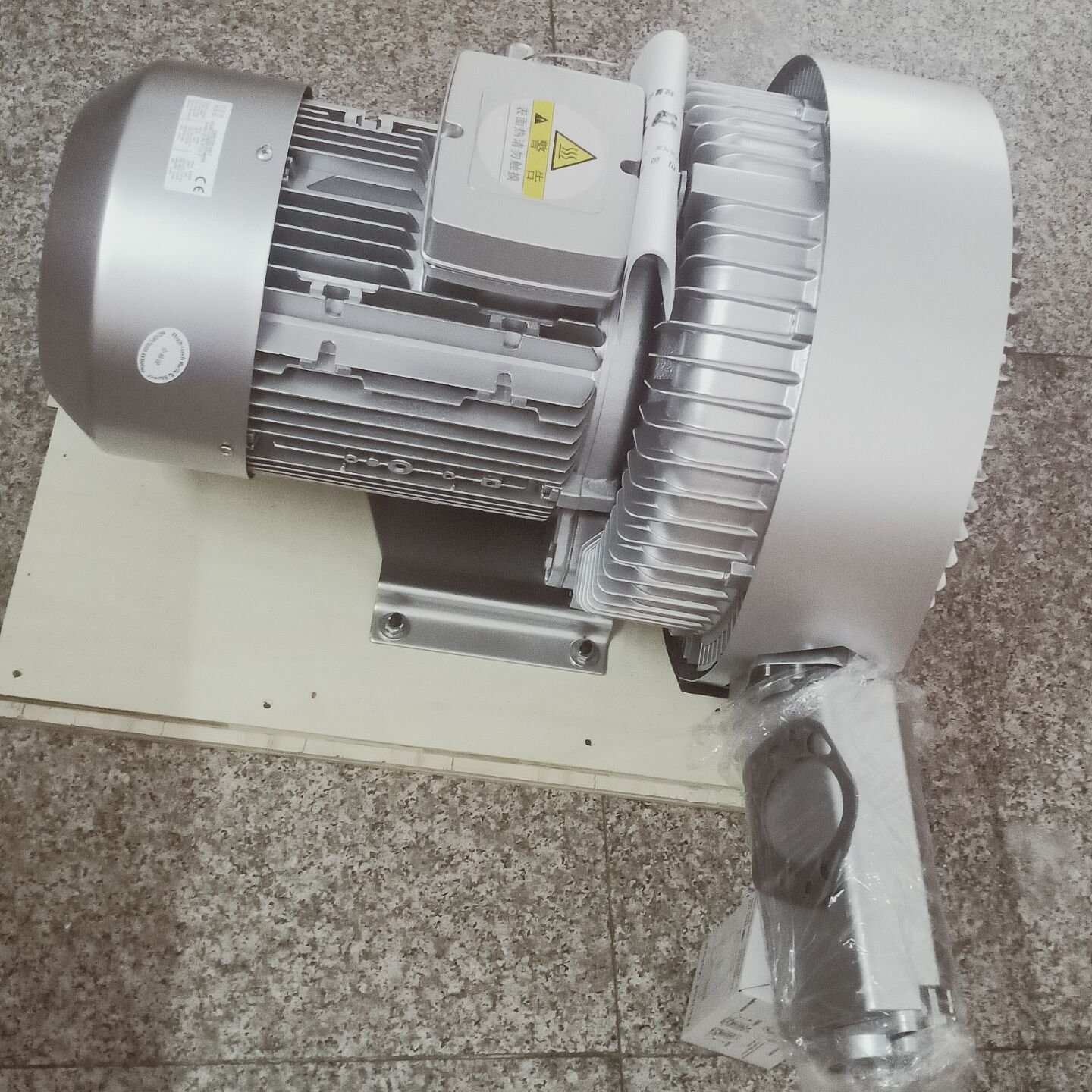 贝富克送料吸料用高压风机 2XB720-H47漩涡气泵