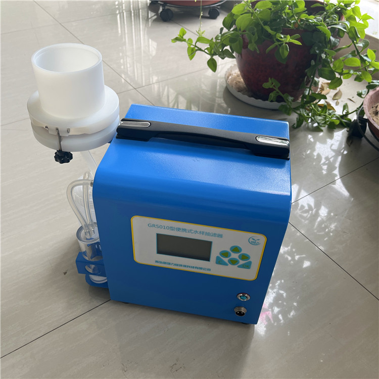 国瑞力恒水样抽滤器设备GR-5010