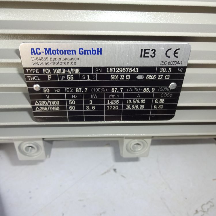 AC-motorenIE3能效异步电机FCPA90 L-2/PHE