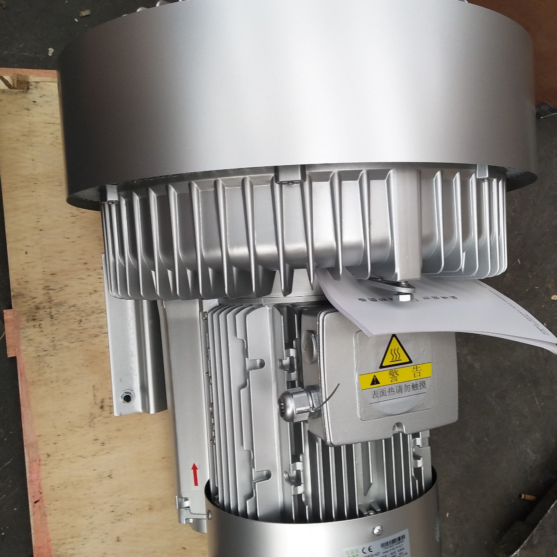 贝富克2XB820-H27 G-200双级高压风机 抛丸机用鼓风机