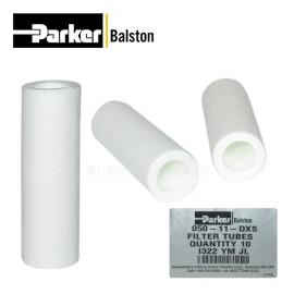 Parker派克Balston 過濾器濾芯050-11-DXS