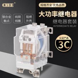 藝杰電器求購JQX-大功率大電流銀合金繼電器60F