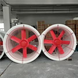 伊貝防腐玻璃鋼軸流風機FBT35-11-4 工業(yè)通風