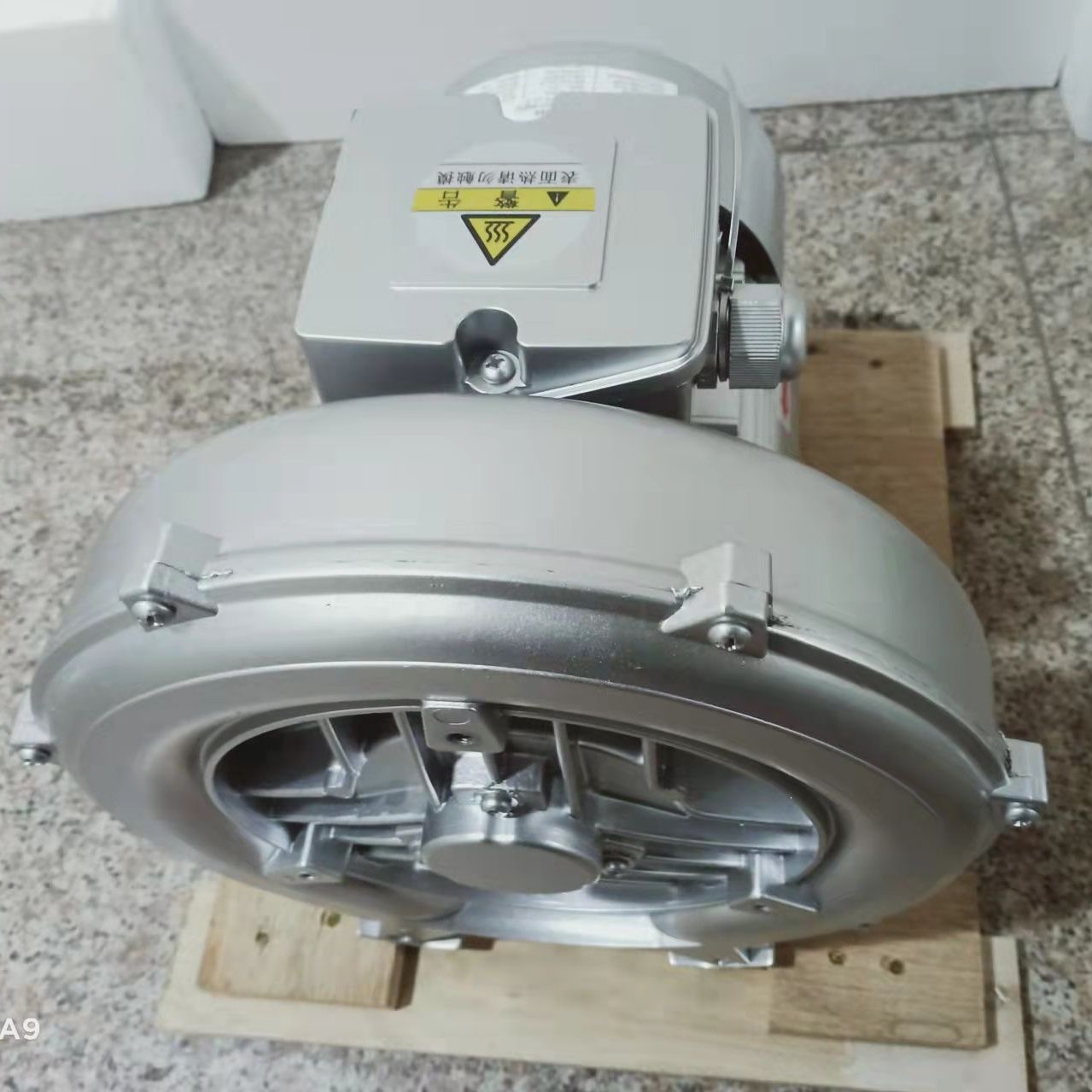 贝富克食品通用机械用高压风机 2XB410-H26鼓风机&