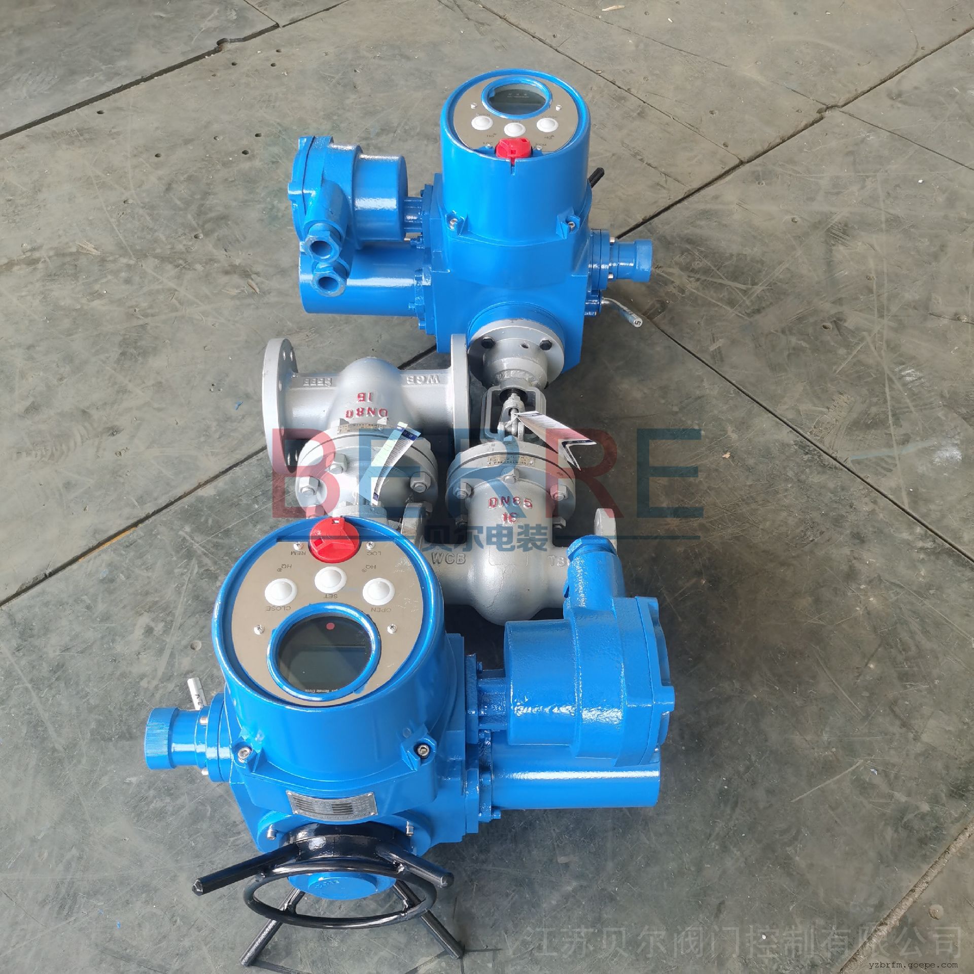 BERRE开关隔爆型电动法兰硬密封闸阀ZB941H-25C DN200