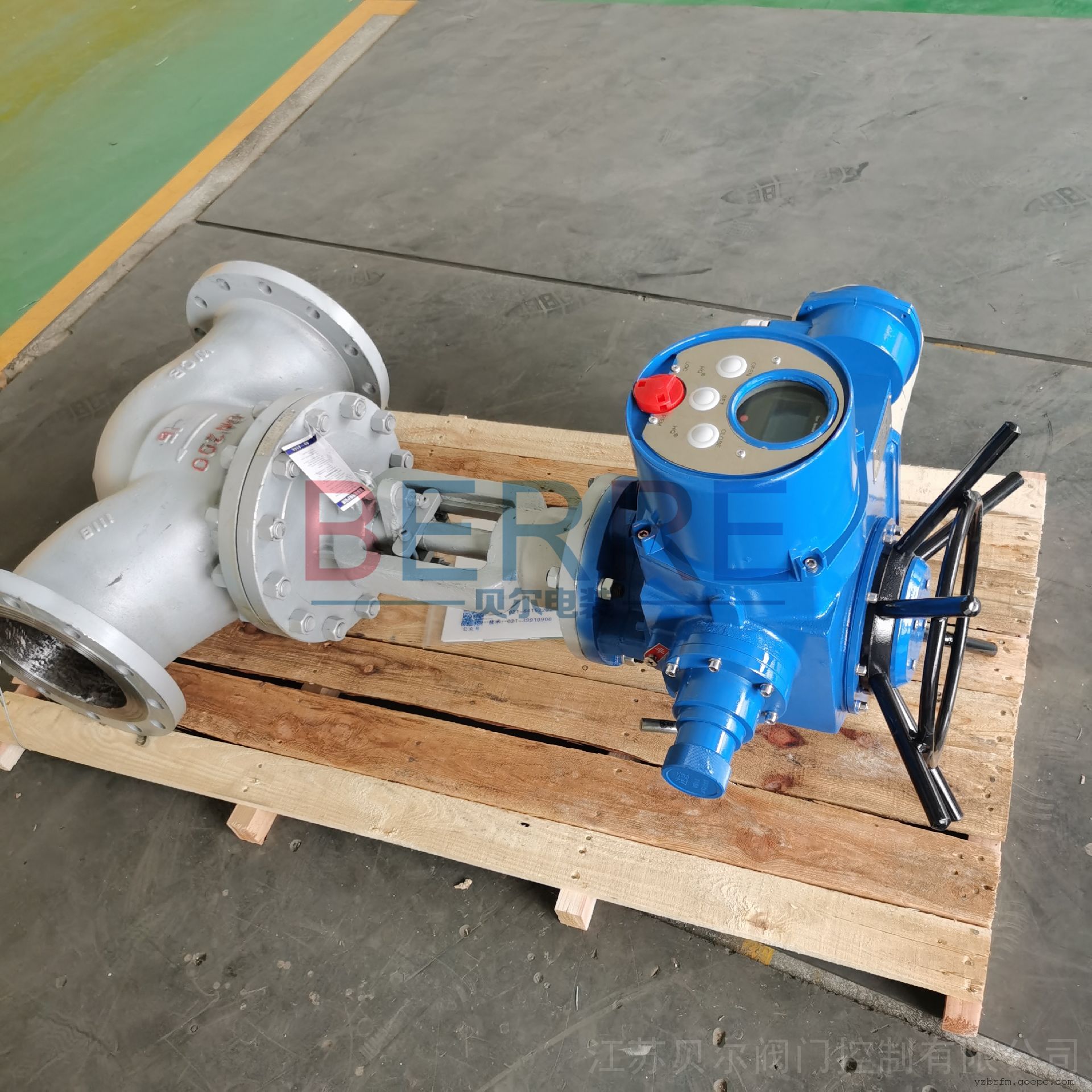 BERRE调节型电动截止阀J941H-16C DN250