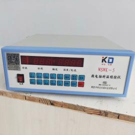 溫度控制加熱器WSWK-5科達(dá)儀器