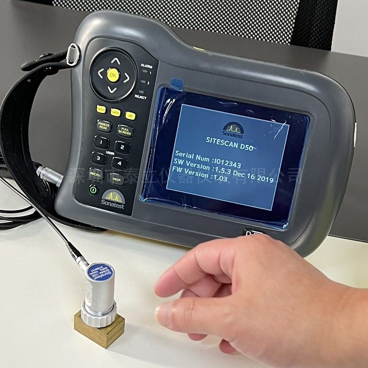 英国Sonatest 超声波探伤仪D50500S
