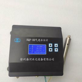 汽泡水位計 HQP-80