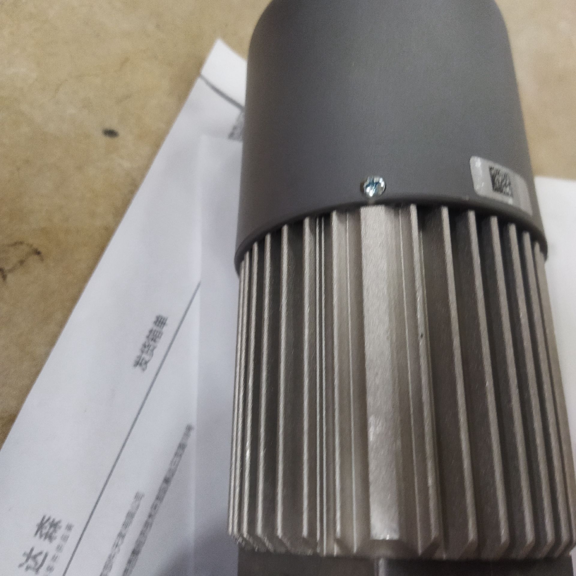 Mini Motor带行星减速齿轮电机PARC260M2