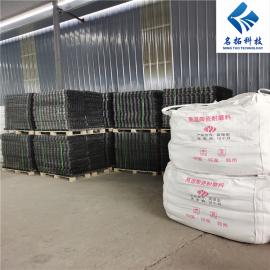 龜甲網(wǎng)膠泥 立磨出風(fēng)口耐磨陶瓷涂料廠家