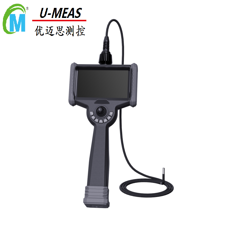 UMEASMC便捷式高清工业内窥镜UMS-P50系列