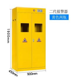 祿米全鋼氣瓶柜防爆柜實(shí)驗(yàn)室智能加厚單雙瓶帶報(bào)警LM-QPG251