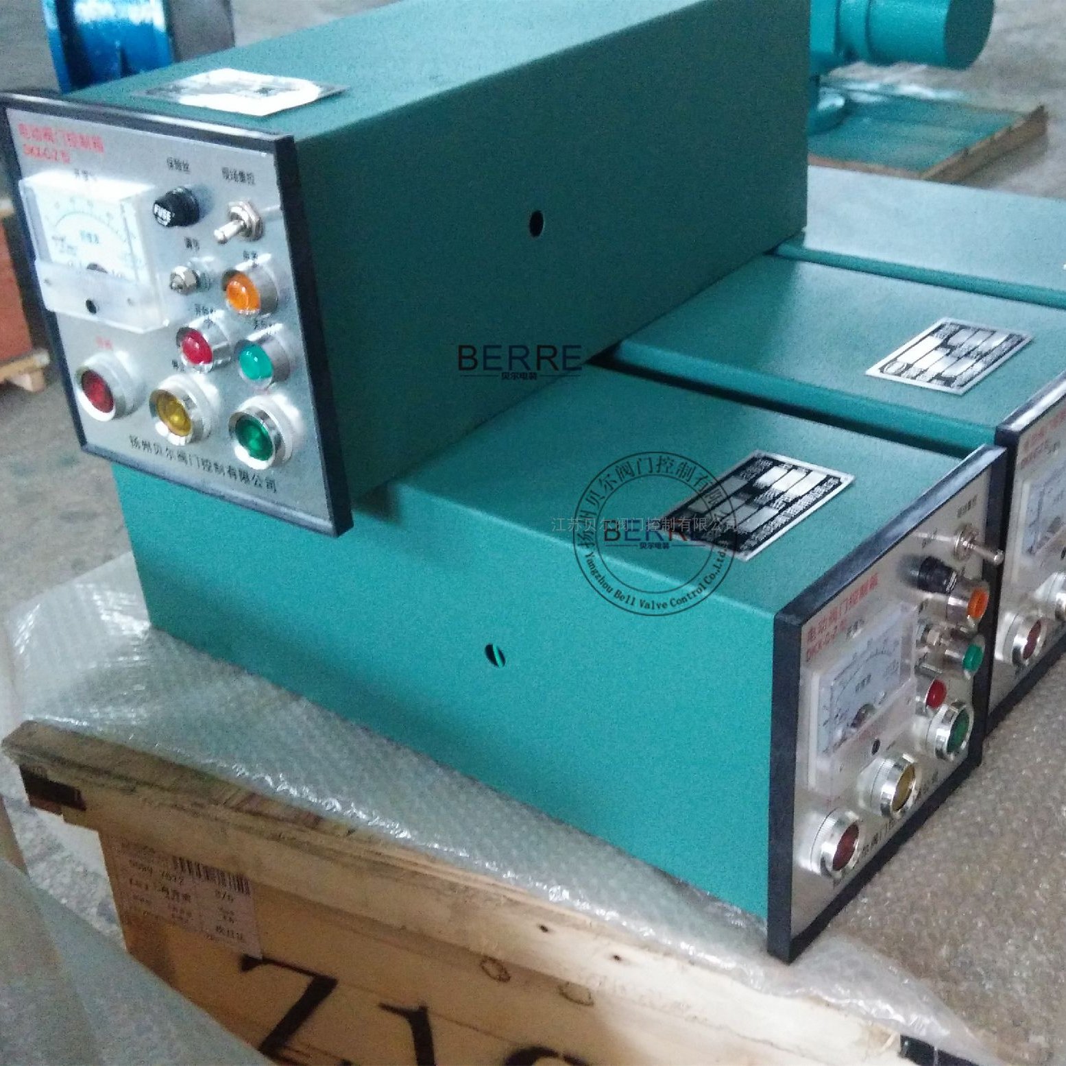 DZW电动阀门控制箱