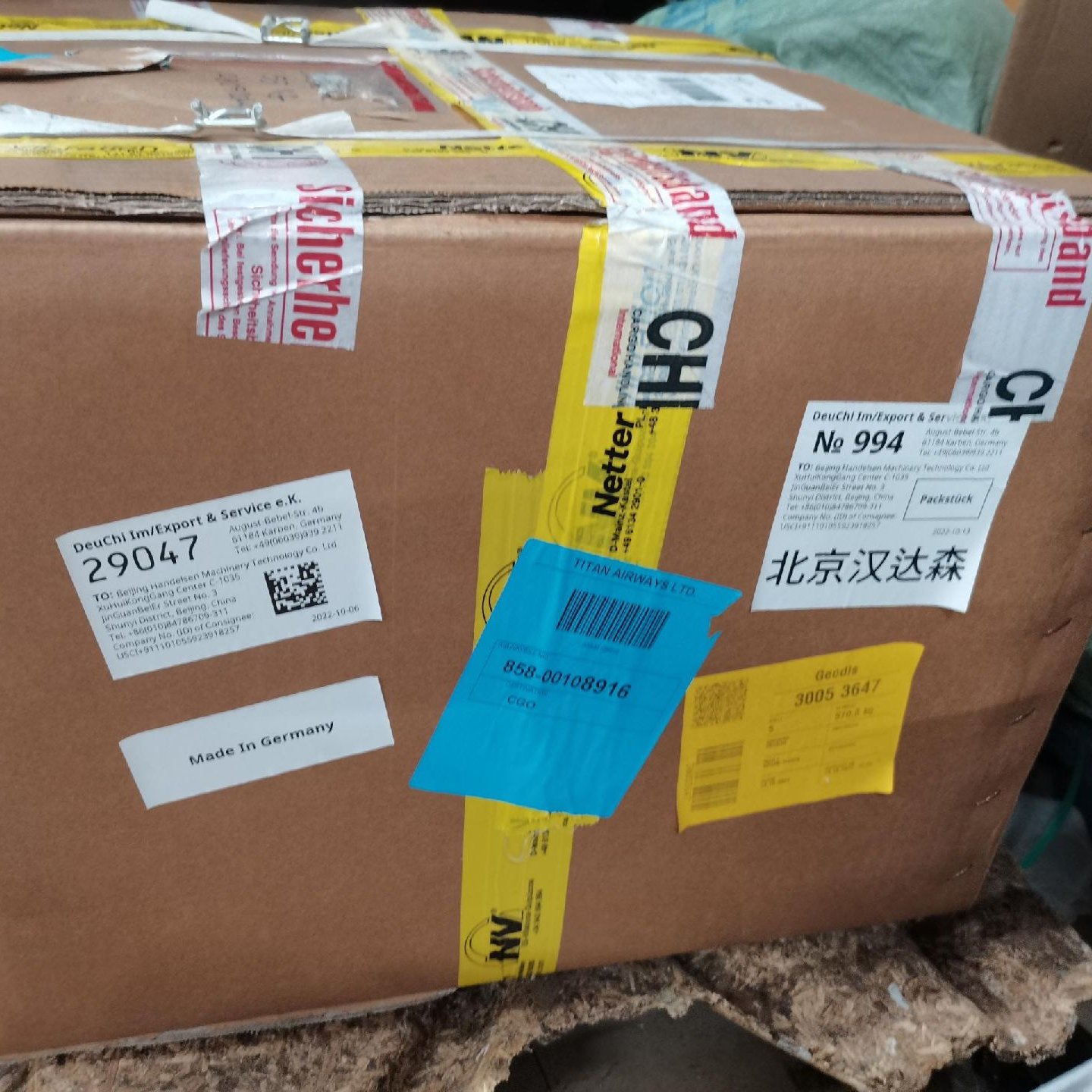 Netter Vibration气动振动器 NHG 6000 L