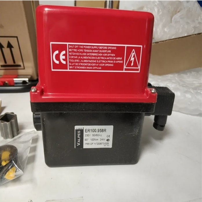 VALPES 电动执行器LT25.90A x .G00