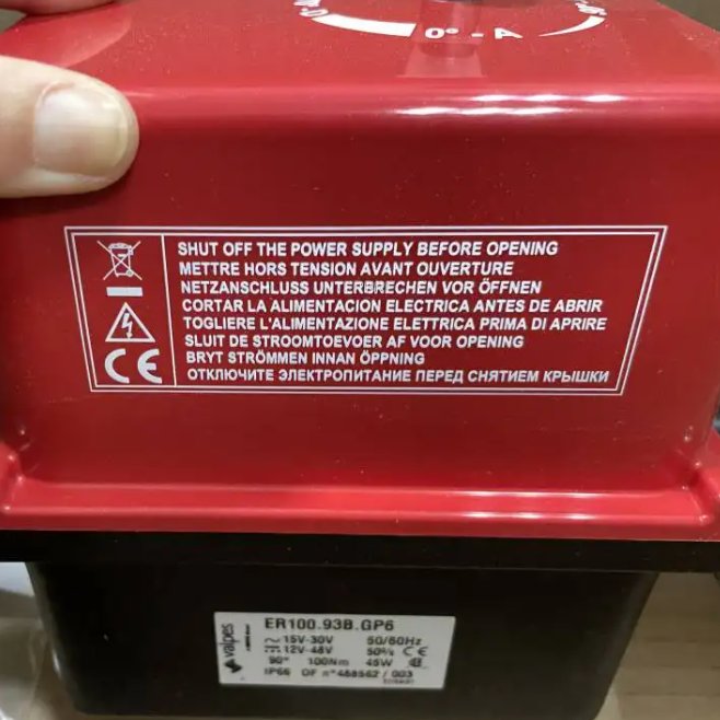 VALPES 电动执行器LT25.90A x .G00