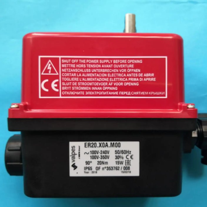 VALPES 电动执行器LT25.90A x .G00
