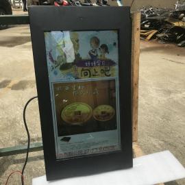 電線桿戶(hù)外廣告機(jī),側(cè)掛防水聯(lián)網(wǎng)戶(hù)外顯示器,陽(yáng)光下可視