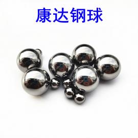 高硬度耐磨鋼球16mm19mm20mm實(shí)心拋光碳鋼珠
