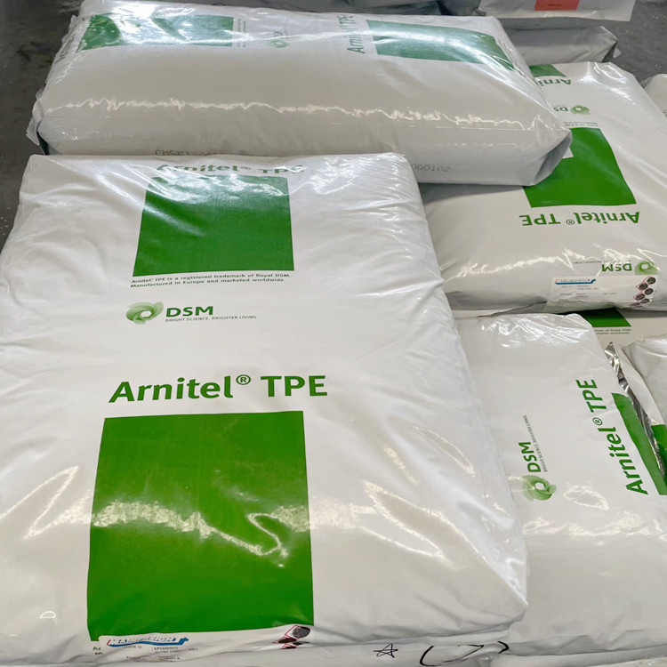 荷兰DSM TPEE CM551 无卤阻燃 耐高温 耐寒 绝缘护套 防火线材