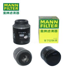MANN-FILTER曼牌濾清器 機(jī)油濾芯W(wǎng)712/94M