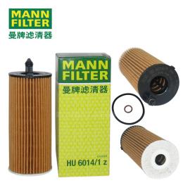 MANN-FILTER曼牌濾清器 機(jī)油濾芯HU6014/1z