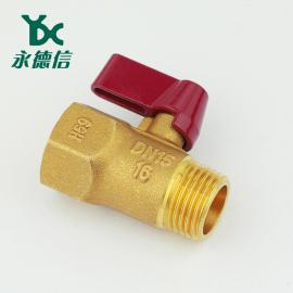永德信全銅內(nèi)外螺紋直柄球閥213A