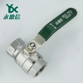 永德信鍍鉻全通徑球閥家用自來水閥門226
