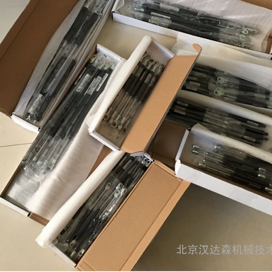 Weforma工业减震器M32x1,5 - M115x2
