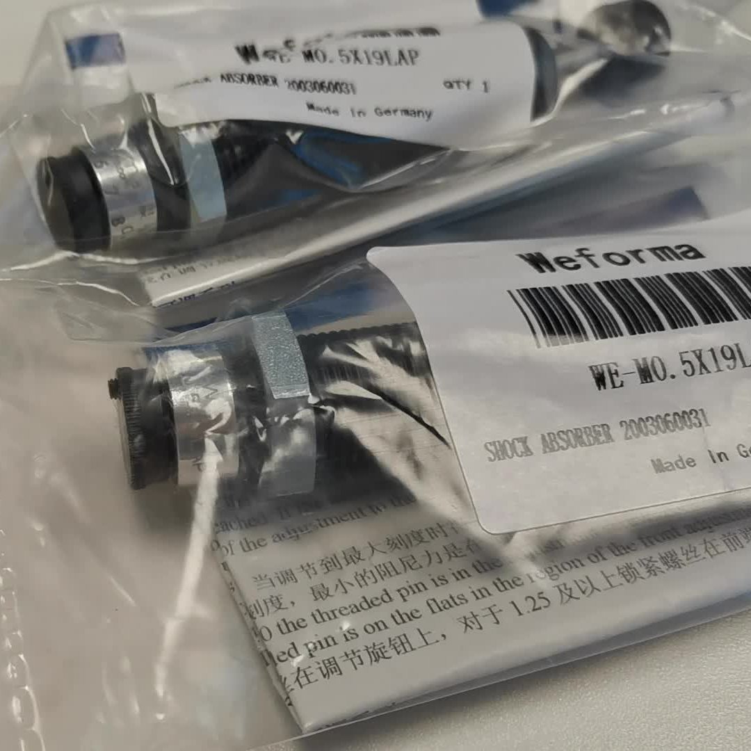 Weforma单回旋空气弹簧WBE 200