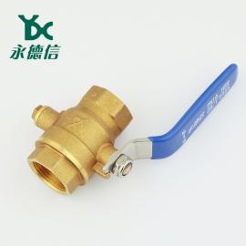 永德信DN25地暖分集水器專用進水測溫球閥238