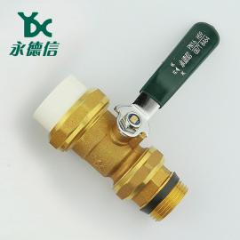 永德信回水4分6分廚房專用煤氣灶球閥244