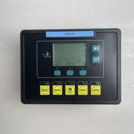 HARSEN柴油發(fā)電機配件凱訊控制器啟動控制屏模塊 ZXHP G01