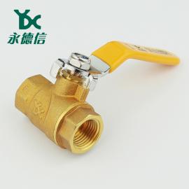 永德信耐高溫球閥軟密封家用水管開關(guān)螺紋閥門4分6分DN1520270